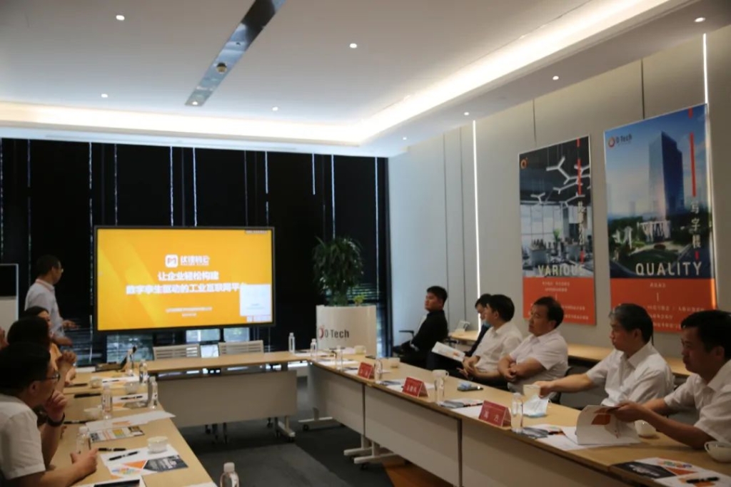 Jerei made a keynote presentation to Wang Jianwei, Deputy Director General, Department of Information Development, Ministry of Industry and Information Technology.