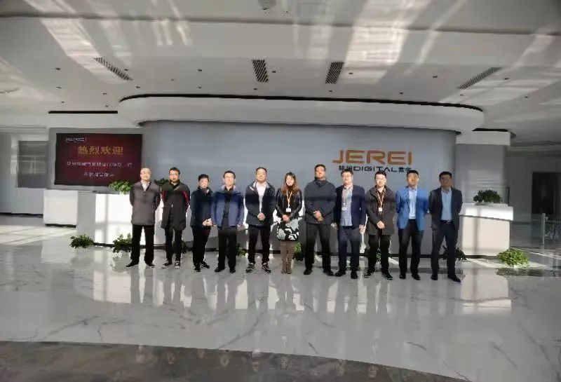 General Manager Yang Jincai of Changzhou Gas Storage Co., Ltd. and his delegation visited Jerei.