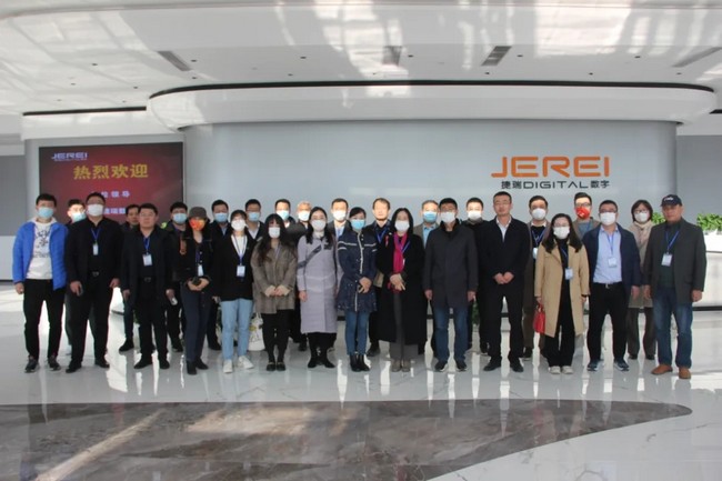 Weihai Hi-Tech Zone Party Representatives' Comprehensive Ability Enhancement Training Course Visited Jerei