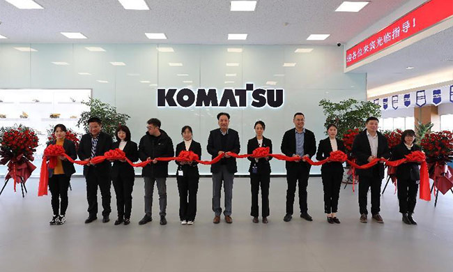 Enabling Digital Transformation! Komatsu Digital Center Unveiled