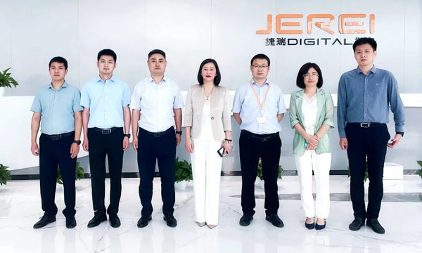 Promote the construction of smart city | Bin Cheng Company leaders visited Jerei for investigation and communication