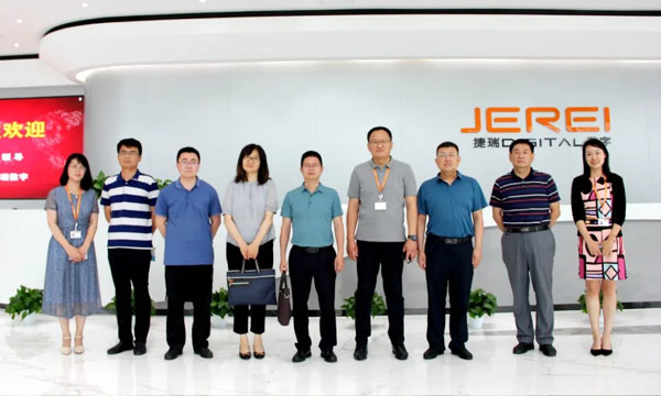 Dr. Shao Changlong, Executive Manager of the Market Development Department of the Bejing Stock Exchange, and his delegation investigated Jerei.