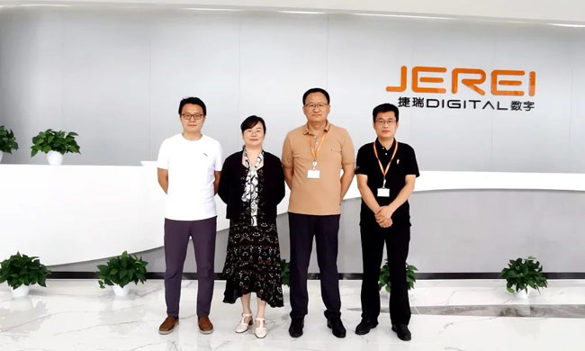 Mr. Wei Qiong, Executive Vice President of Oriental Technology, visited Jerei.