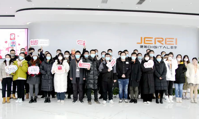 Heart to Heart, Blood to Blood! Jerei Organizes 5th Blood Donation Day