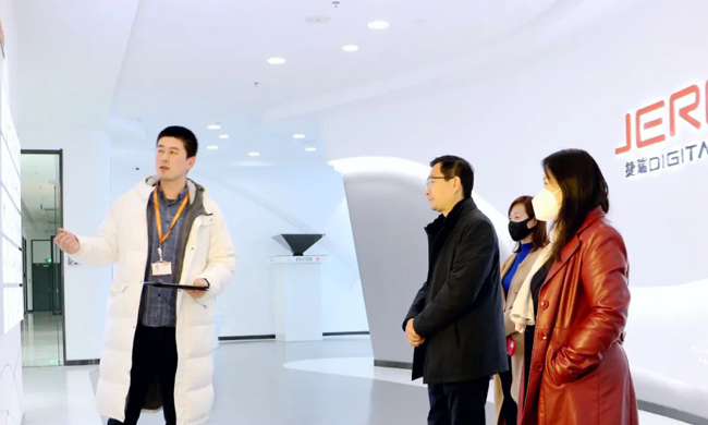 Huang Xiaodong, Chairman of Shandong Medical and Industrial Design Institute, visited Jerei to discuss digital transformation of pharmaceutical companies