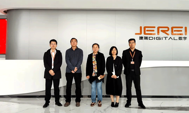 Pan Ying, Director of Tsinghua Tongheng Research Center for Demonstration and Integration of Cities' Science and Technology, visited Jerei.