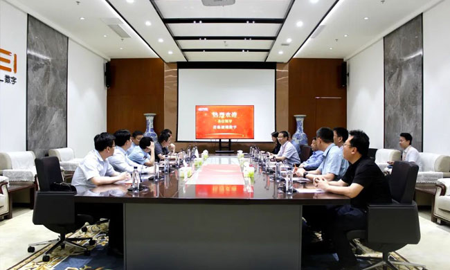 Leaders from the Political Research Office of the Provincial Party Committee and the Provincial Department of Industry and Information Technology visited Jerei to conduct a special research on the new-generation information technology industry.