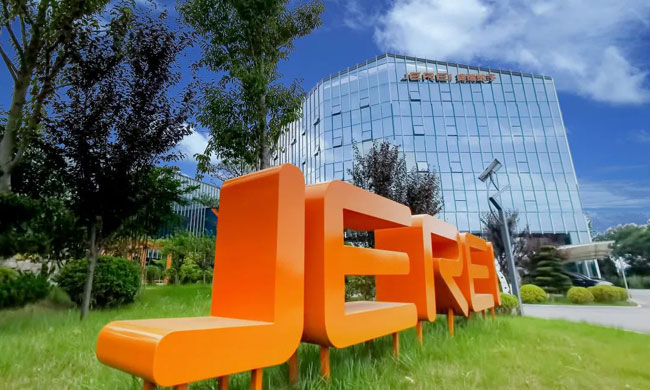 Jerei was selected as one of the third batch of key projects for high-quality development of software industry in Shandong Province.