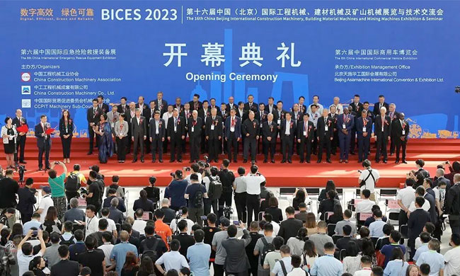 Digital Efficiency, Green and Reliable | Jerei at BICES 2023 Beijing Construction Machinery Show