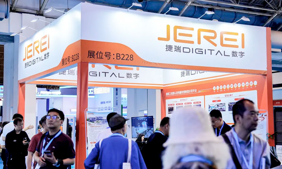 Jerei Digital Debuts Voltron Cloud Platform at Beijing Industrial Fair, Helps Manufacturing Digital Transformation with Digital Twin Factory