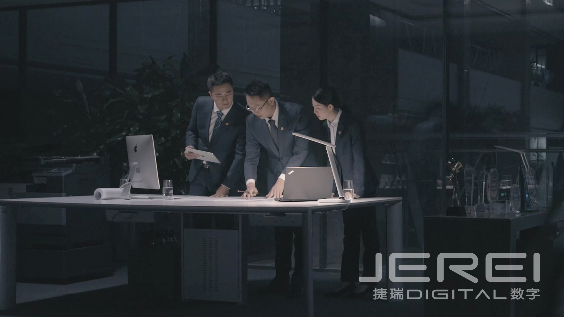 Jereh Group Promotional Video