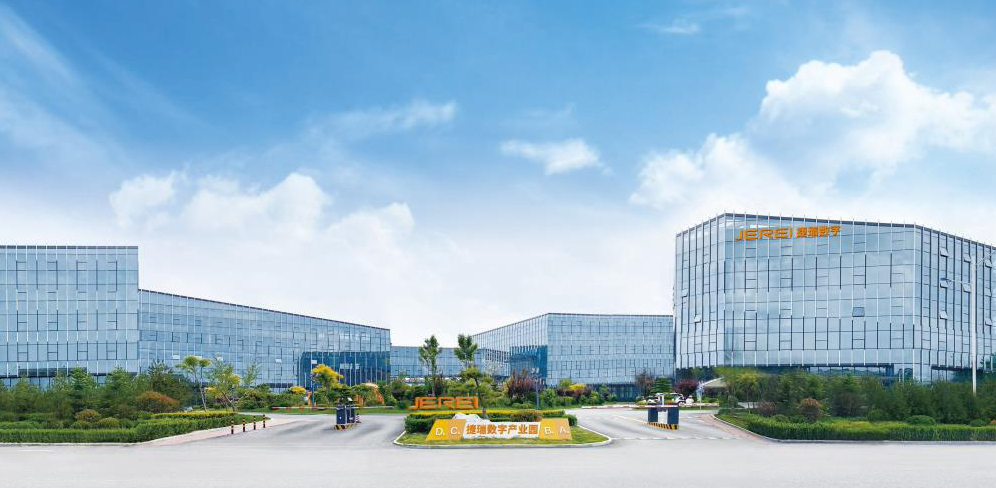 Shandong Jerei Digital Technology Co., Ltd.