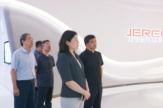 Wang Hong, Deputy Director of Shandong Provincial Department of Commerce, and his delegation visited Jerei Digital to carry out research.